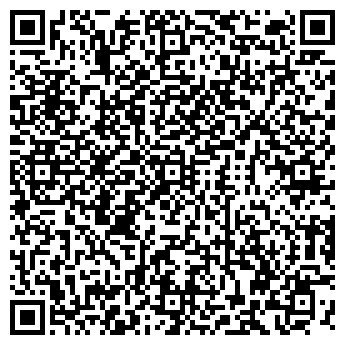 QR-код с контактной информацией организации МИСС НАТАША