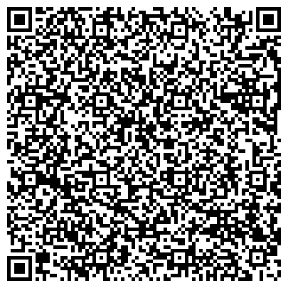 QR-код с контактной информацией организации ООО Интернет-магазин "Матрас-кровать" в г.Кемерово