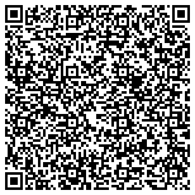 QR-код с контактной информацией организации МТС GSM МОБИЛЬНЫЕ ТЕЛЕСИСТЕМЫ ООО БМ ТЕЛЕКОМ ООО ЧИСТЫЙ ГОРОД