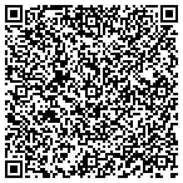 QR-код с контактной информацией организации ООО "ГБО Сервис"