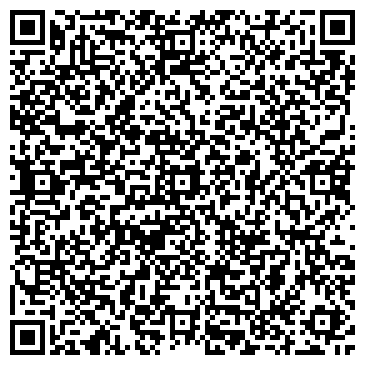 QR-код с контактной информацией организации ООО Уютно-строй
