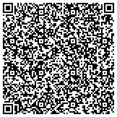 QR-код с контактной информацией организации НОЧУ Центр дополнительного образования «Трактат»