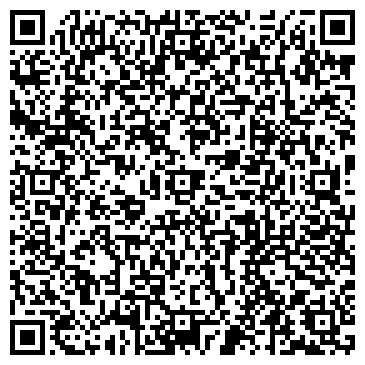 QR-код с контактной информацией организации ООО Стоматология "Улыбка"