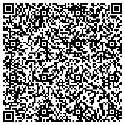 QR-код с контактной информацией организации ООО Интернет-магазин оптово-розничной торговли