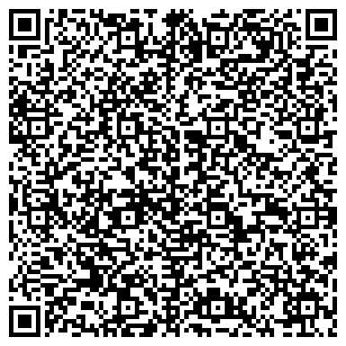 QR-код с контактной информацией организации ООО Клининговая компания Альфа-Клининг