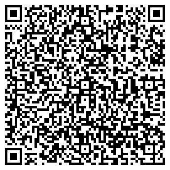 QR-код с контактной информацией организации ИП Калугин А.Ф. "Гармония"