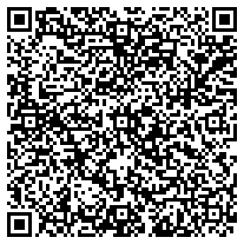 QR-код с контактной информацией организации «МАРА»