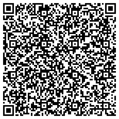 QR-код с контактной информацией организации ЧОУ ЧОУ ДПО Учебный центр "ЭРИДАН"