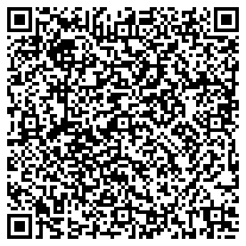 QR-код с контактной информацией организации ООО Кури Бамбук