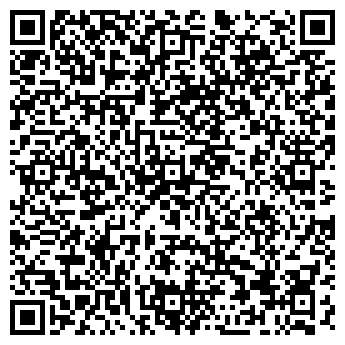 QR-код с контактной информацией организации КИНОМАКС XL