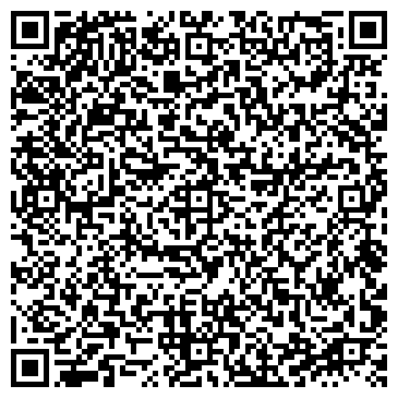 QR-код с контактной информацией организации Студия праздника Апельсин