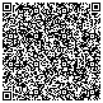 QR-код с контактной информацией организации ООО ГАПОУ ТО  "Тюменский колледж водного транспорта"