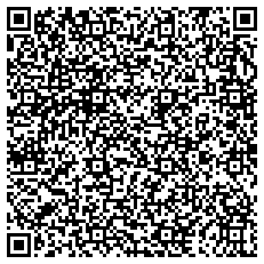 QR-код с контактной информацией организации ООО Ремонт компьютеров и ноутбуков (Караидель)