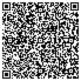 QR-код с контактной информацией организации ООО Shtamp62