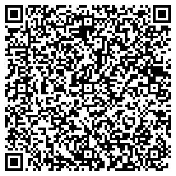 QR-код с контактной информацией организации ООО "АртБраво"