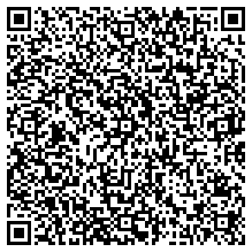 QR-код с контактной информацией организации САЛОН-ПАРИКМАХЕРСКАЯ