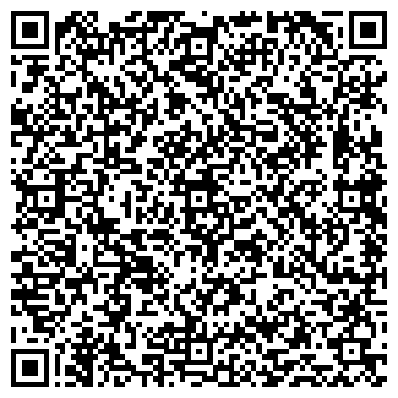QR-код с контактной информацией организации ООО «СХП «Вдохновение»