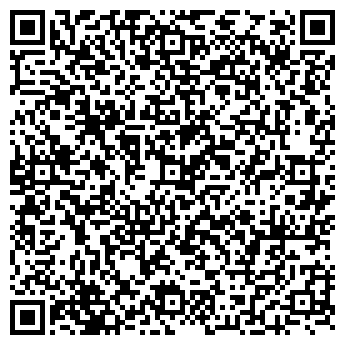 QR-код с контактной информацией организации ООО "Уссури-Телесервис"
