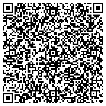 QR-код с контактной информацией организации ООО Компания "Алтай Косметик Груп"