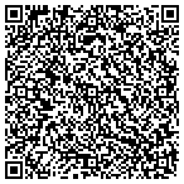 QR-код с контактной информацией организации ООО «УралТехОснастка»