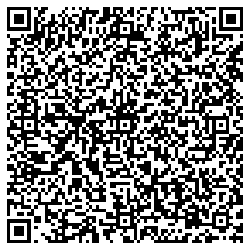 QR-код с контактной информацией организации ООО Студия красоты " СТИЛЬ"