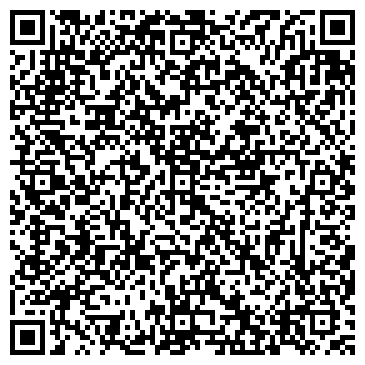 QR-код с контактной информацией организации ООО ВолгоВятАвто
