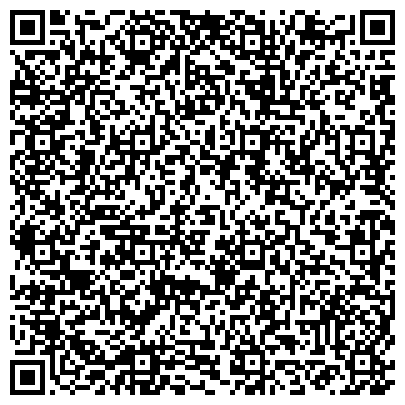 QR-код с контактной информацией организации ООО Консалтинговая Компания Остриков и Партнеры