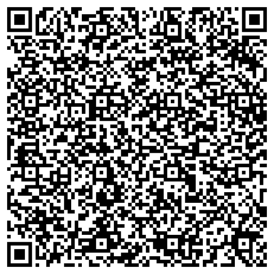 QR-код с контактной информацией организации ООО Магазин светильников BasicDecor