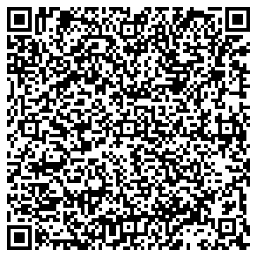 QR-код с контактной информацией организации ООО ДА-ТРАНС (Самара)