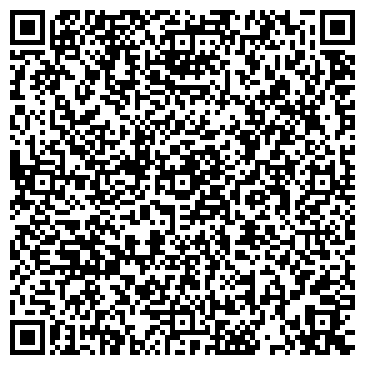 QR-код с контактной информацией организации ООО Чехов Строительство