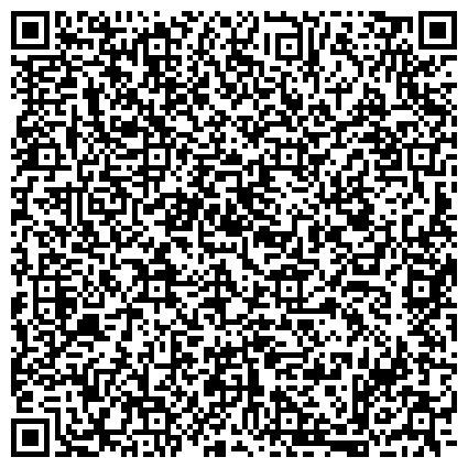 QR-код с контактной информацией организации ООО Магазин предметов освещения BasicDecor