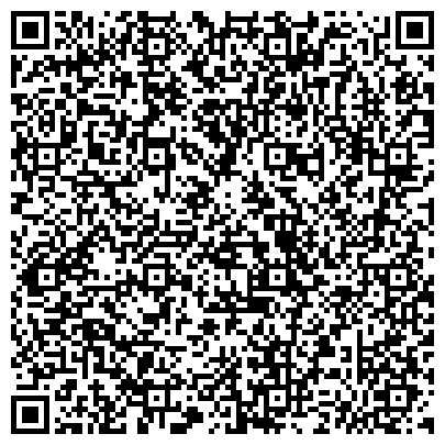 QR-код с контактной информацией организации ООО Сеть салонов текстильного декора "Леди прима"