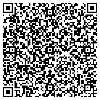 QR-код с контактной информацией организации ООО Гермен