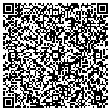 QR-код с контактной информацией организации ООО «Академия фасада и кровли»