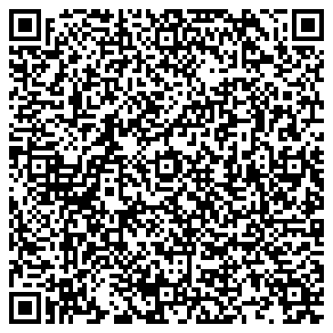 QR-код с контактной информацией организации ООО Транспортная компания ДА-ТРАНС (Вологда)