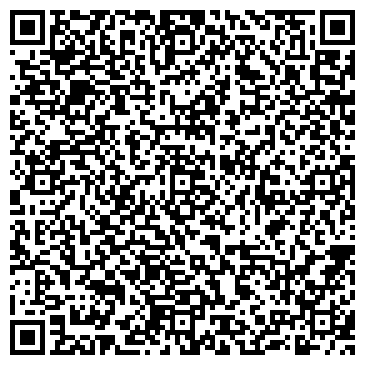 QR-код с контактной информацией организации ООО «ТрансМагистраль»