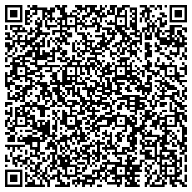 QR-код с контактной информацией организации ИП Сервисный центр "На Связи"