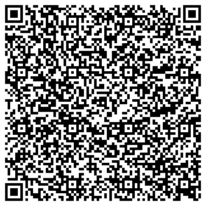 QR-код с контактной информацией организации ООО Развлекательный игровой центр "Арена"