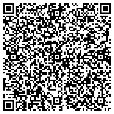 QR-код с контактной информацией организации ООО Ремонт ТНВД