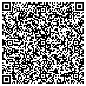 QR-код с контактной информацией организации ООО Игрушкин дом