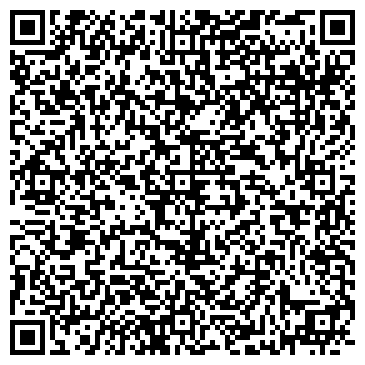 QR-код с контактной информацией организации ООО "СервисСтрой"