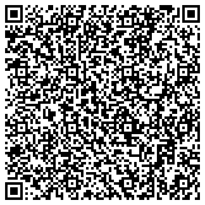 QR-код с контактной информацией организации ООО Кадрово-образовательный центр "СЕНС"
