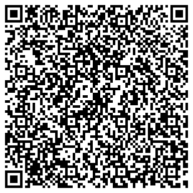 QR-код с контактной информацией организации Детский развлекательный центр "Веселуха party"