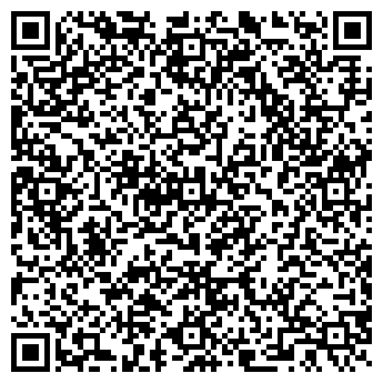 QR-код с контактной информацией организации ИП Белых Лев Викторович Yulsun