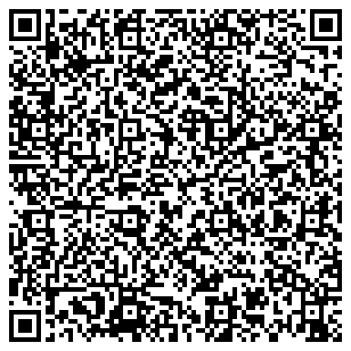 QR-код с контактной информацией организации ИП Самарцева В.А. Оказание клининговых услуг