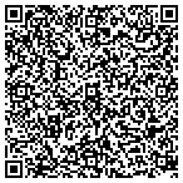 QR-код с контактной информацией организации ООО ДА-ТРАНС (Липецк)