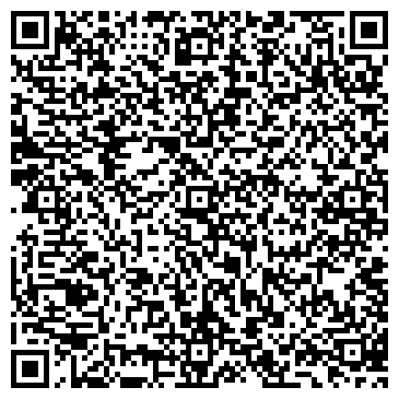 QR-код с контактной информацией организации ООО ДА-ТРАНС (Белгород)