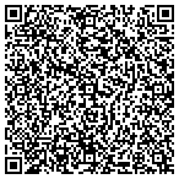 QR-код с контактной информацией организации ООО "Ровные Руки"
