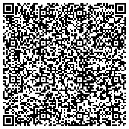 QR-код с контактной информацией организации ООО Магазин люстр и светильников BasicDecor