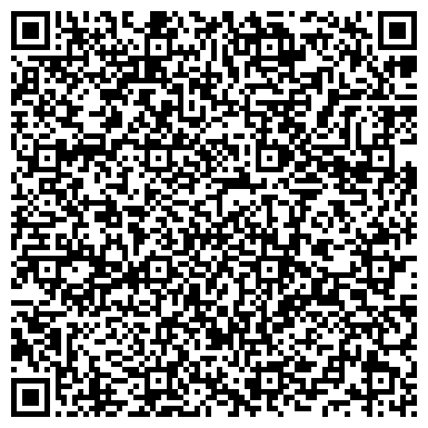 QR-код с контактной информацией организации ООО Интернет магазин «МАТРАС – КРОВАТЬ» в Челябинске